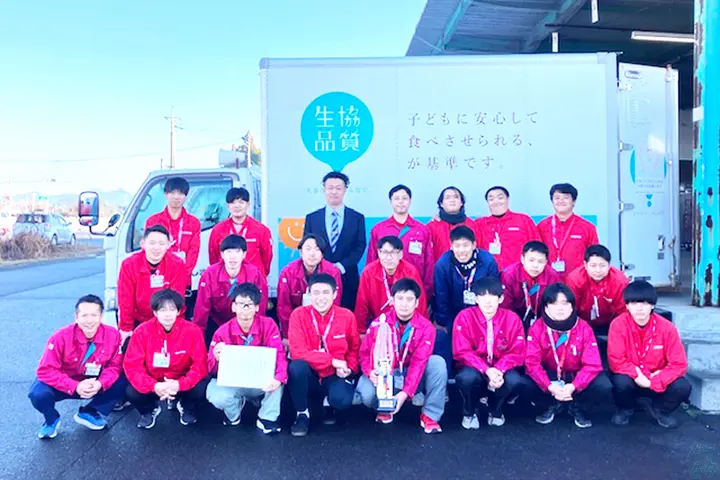 株式会社アシストのドライバー求人情報　No.72475