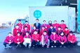 鹿児島県薩摩川内市の小型トラックドライバーの求人情報イメージ - 株式会社アシスト 川内事業所 - No.64244-01
