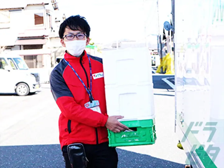 株式会社アシストのトラック求人　No.72477