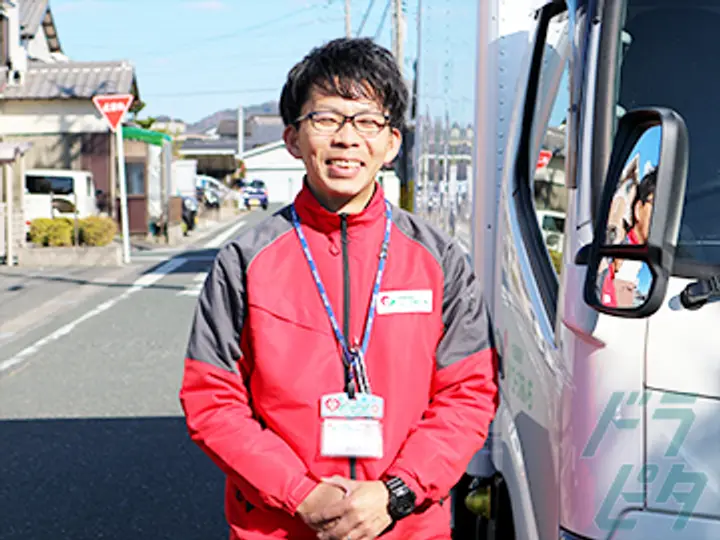 株式会社アシストの転職情報　No.72477