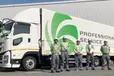 茨城県常陸太田市の大型トラックドライバーの求人情報イメージ - 鴻池運輸株式会社　関東・北日本支店　茨城北営業所 - No.64253-01