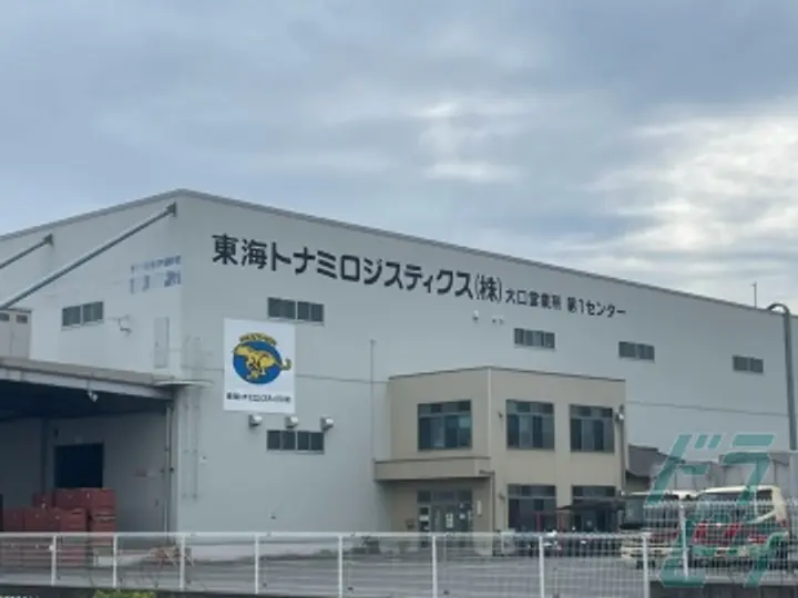 愛知県の運転手求人　No.72969