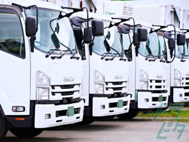 葵荷役株式会社のトラック求人　No.72161