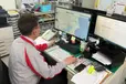 神奈川県川崎市川崎区の配車スタッフの求人情報イメージ - 株式会社マルノウチ 横浜営業所 - No.64148-01