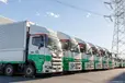 富山県射水市の大型トラックドライバーの求人情報イメージ - センコー株式会社　富山PDセンター - No.64086-01