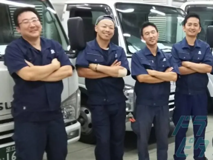 株式会社共同のトラック求人　No.72605