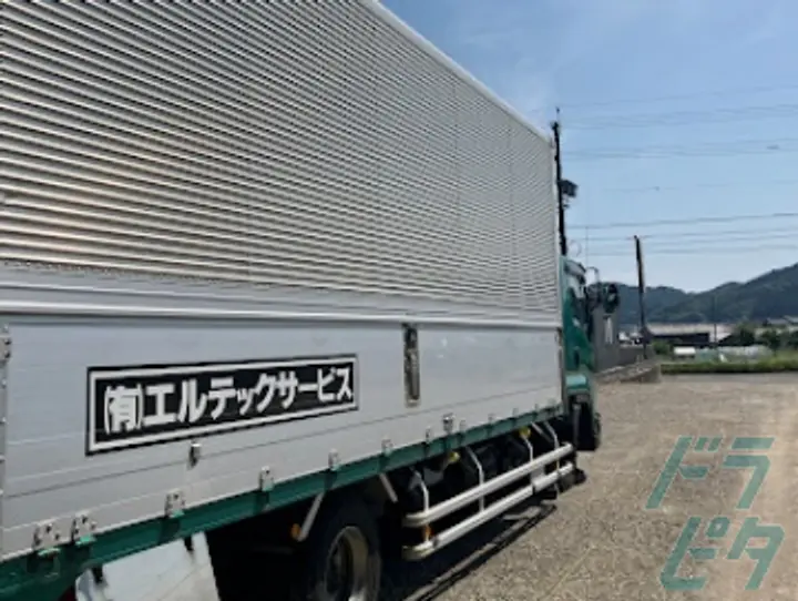 岐阜県の運転手求人　No.72630