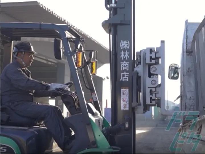 株式会社林商店のトラック求人　No.72527