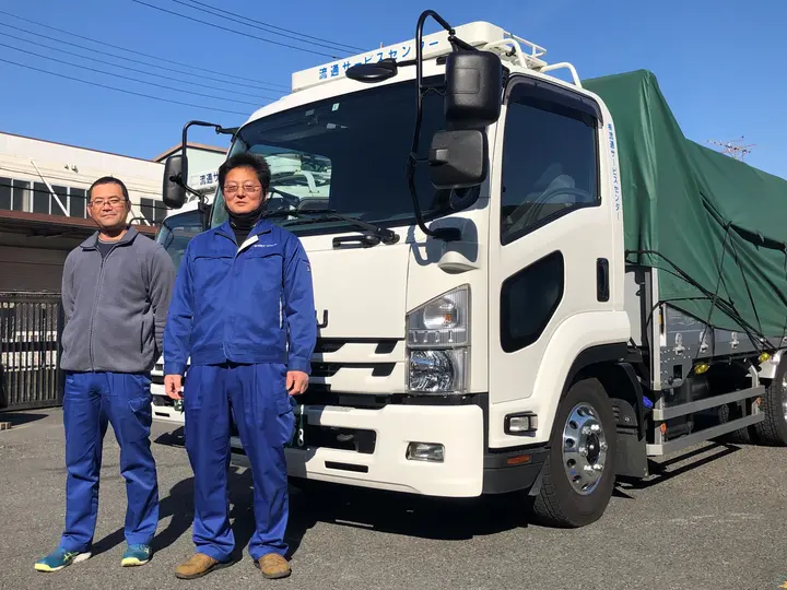 株式会社流通サービスセンターのトラック求人　No.72149