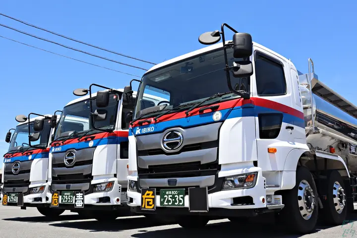 岐阜県大垣市のタンクローリードライバーの求人情報イメージ - 揖斐川工業運輸株式会社  大垣営業所 - No.64502-01