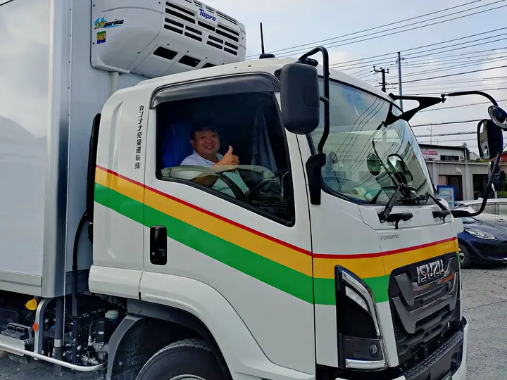 千葉県の運転手求人　No.72912