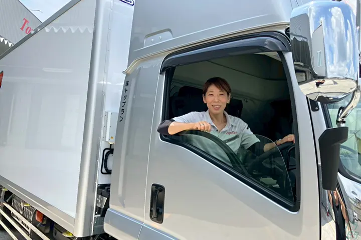 株式会社トップランのドライバー求人情報　No.72948