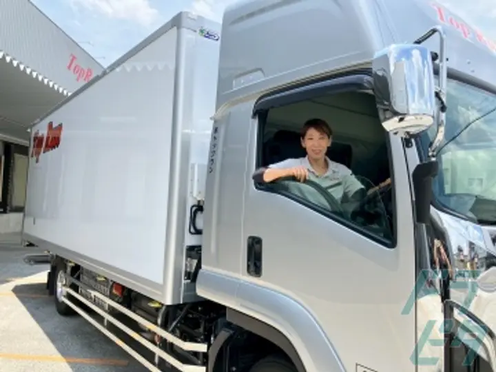 株式会社トップランの転職情報　No.72948
