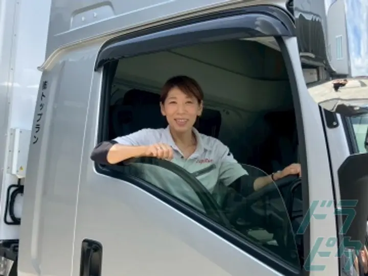 岐阜県の運転手求人　No.72951