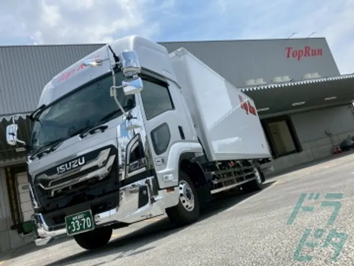 株式会社トップランの転職情報　No.72951