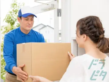 愛知県岡崎市の軽貨物配送ドライバーの求人情報イメージ - STユニバース合同会社 - No.62843-02