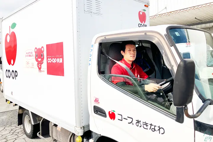 株式会社アシストのドライバー求人情報　No.72436