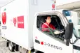 沖縄県豊見城市の小型トラックドライバーの求人情報イメージ - 株式会社アシスト 浦添事業所 豊見城支所 - No.64206-01