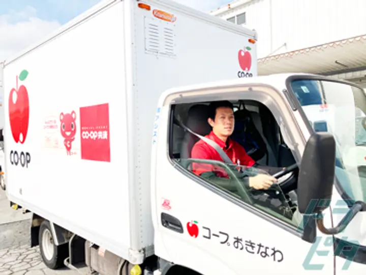 株式会社アシストのトラック求人　No.72435
