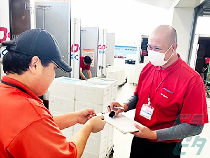株式会社アシストのトラック求人　No.72460