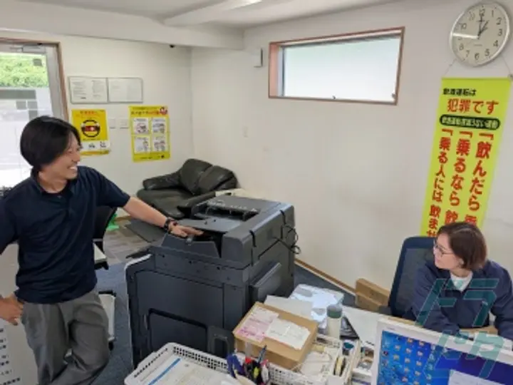株式会社SIDEのトラック求人　No.72992