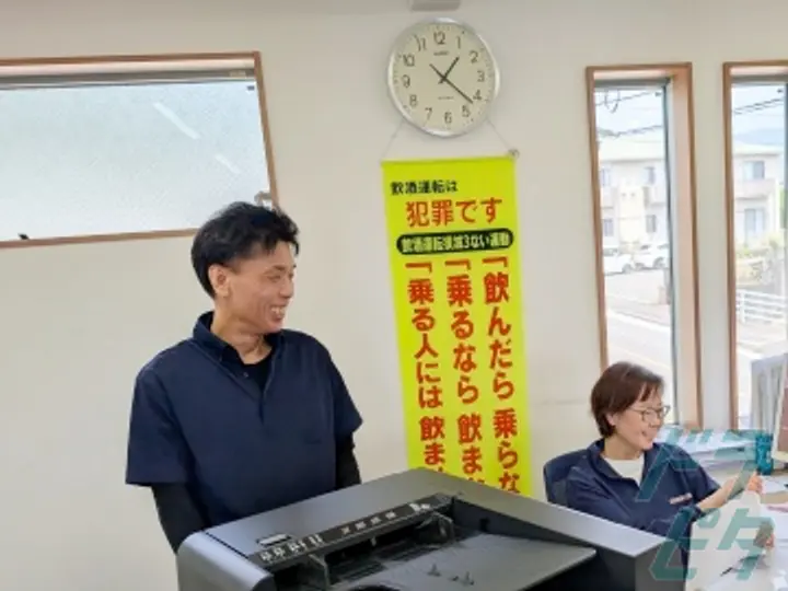 福岡県の運転手求人　No.72990