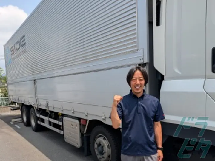株式会社SIDEの転職情報　No.73143
