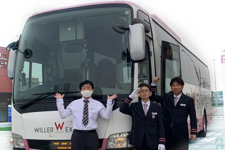 ドラピタエージェント人材紹介のドライバー求人情報　No.73156