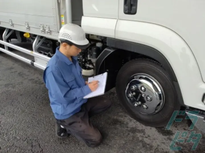 株式会社てんころるんの転職情報　No.73229