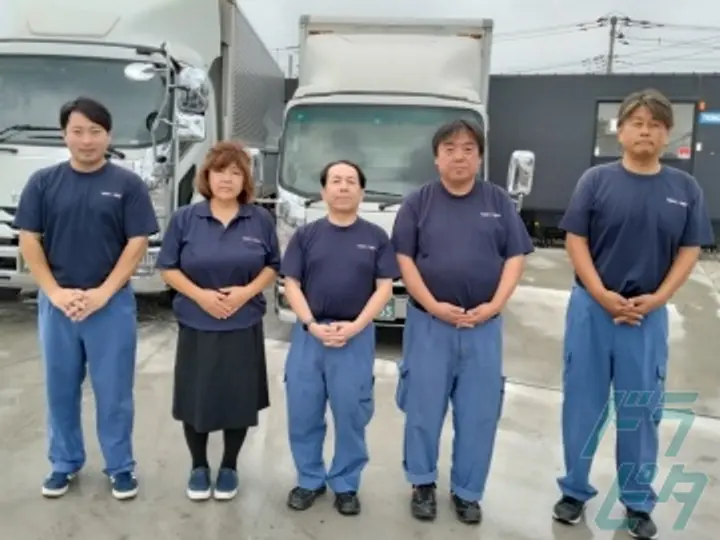 株式会社てんころるんのトラック求人　No.73229