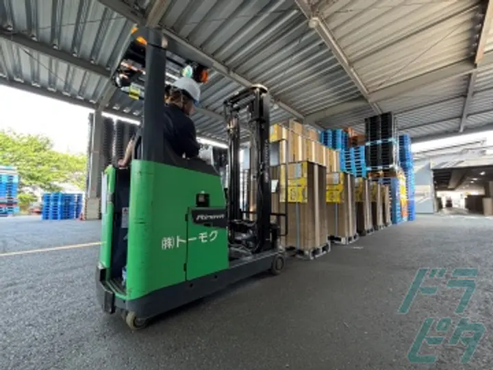 株式会社トーウンの転職情報　No.73378