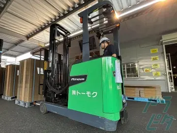 佐賀県三養基郡基山町のフォークリフトオペレーターの求人情報イメージ - 株式会社トーウン 基山営業所 - No.65140-02