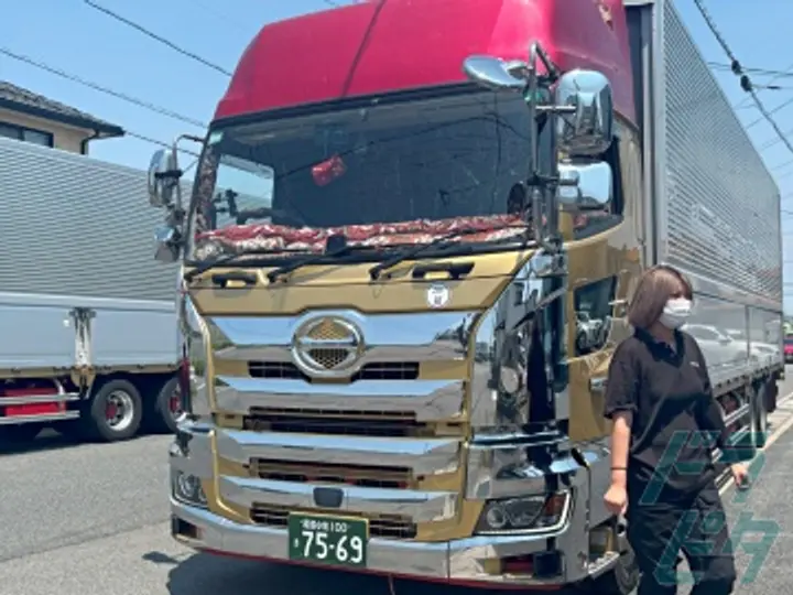 有限会社成洋商事のトラック求人　No.73410