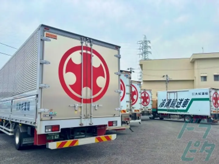 株式会社大杉運輸 のトラック求人　No.71232