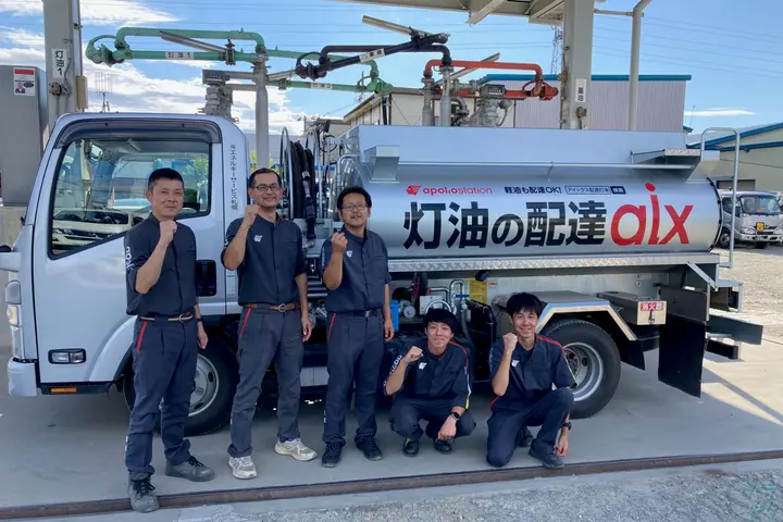 株式会社エネルギーサービス札幌のドライバー求人情報　No.73273