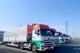 三重県鈴鹿市のトレーラー（牽引）の求人情報イメージ - センコー株式会社 - No.64788-01