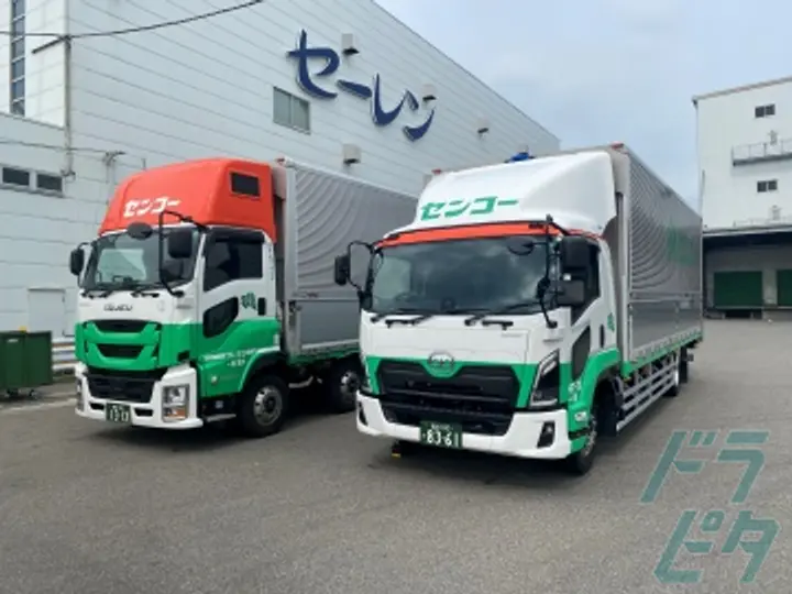 福井県の運転手求人　No.73415