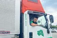 福井県福井市の大型トラックドライバーの求人情報イメージ - センコー株式会社　福井PDセンター - No.65185-01