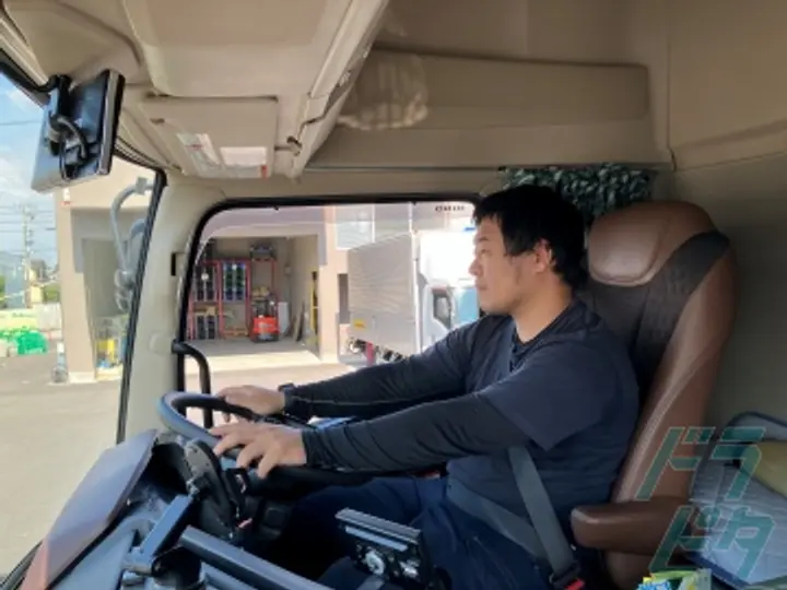愛知県の運転手求人　No.73460