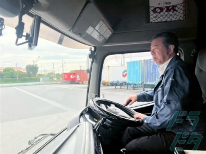 東京都の運転手求人　No.73525