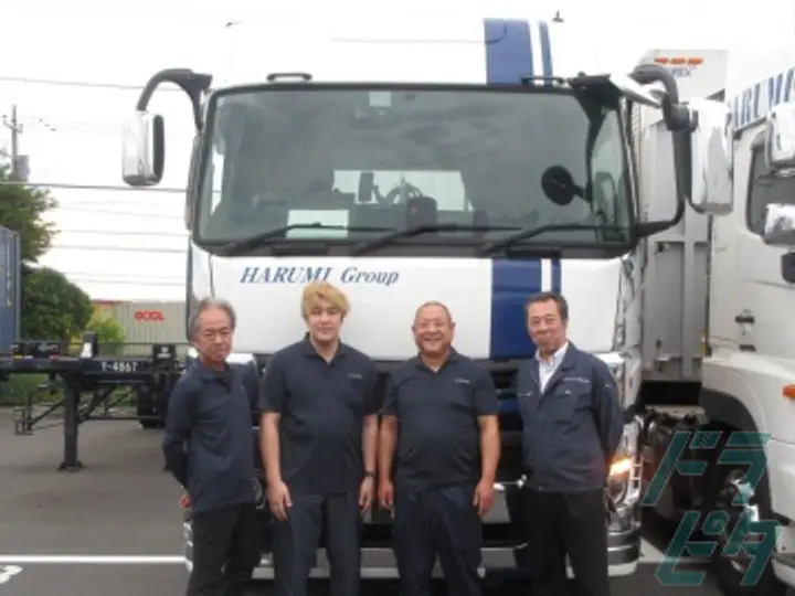 晴海コンテナ輸送株式会社の転職情報　No.73525
