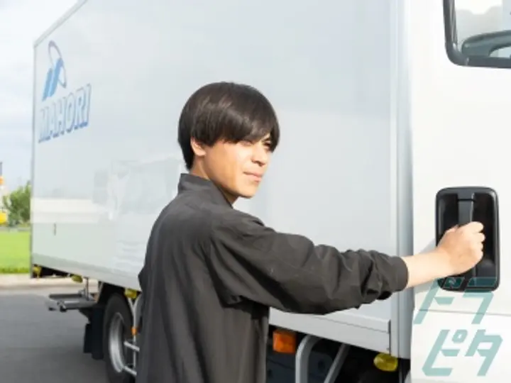 愛知県の運転手求人　No.73535