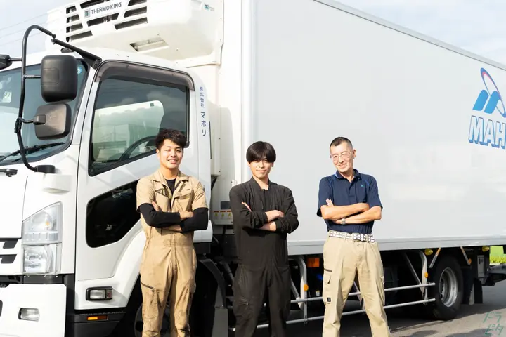株式会社マホリ のドライバー求人情報　No.73535