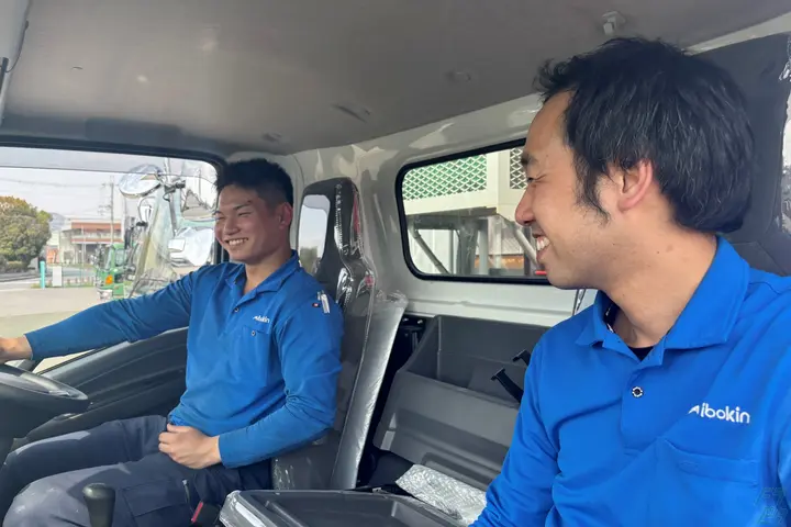 株式会社イボキンのドライバー求人情報　No.73601