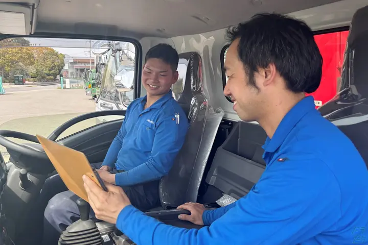 株式会社イボキンのドライバー求人情報　No.73612