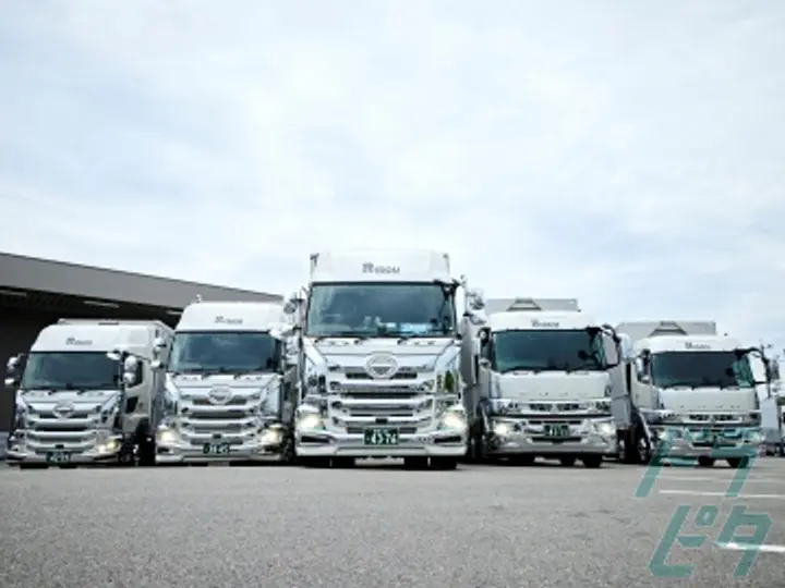 毘双運輸株式会社のトラック求人　No.73540
