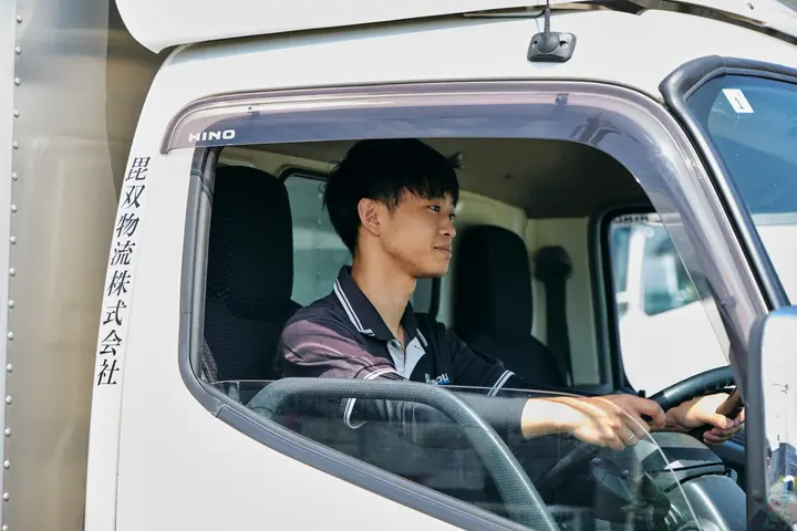 毘双運輸株式会社のトラック求人　No.73610