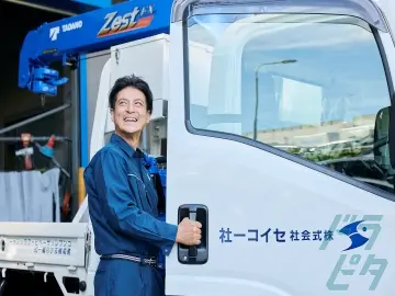 東京都大田区の中型トラックドライバーの求人情報イメージ - 株式会社セイコー社 - No.91637-02