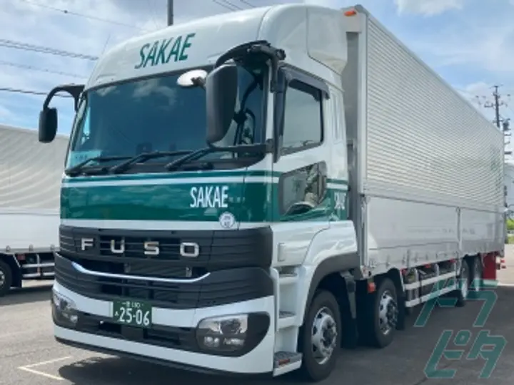 栄運輸株式会社のトラック求人　No.73835