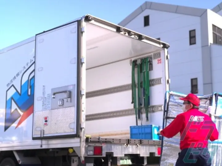 エージーエス株式会社 のトラック求人　No.73862